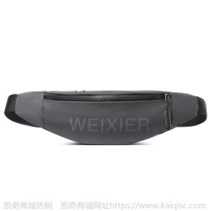 凯奇新品腰包 跑步贴身手机腰包户外休闲胸包时尚出游运动腰包