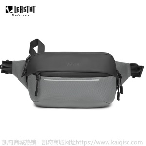 新款男士腰包韩版机能胸包简约时尚单肩包运动多功能可扩容斜挎包