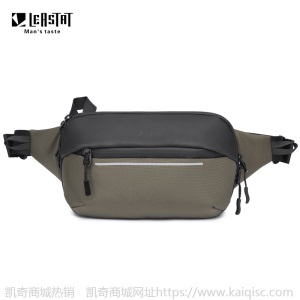 新款男士腰包韩版机能胸包简约时尚单肩包运动多功能可扩容斜挎包