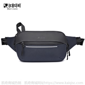新款男士腰包韩版机能胸包简约时尚单肩包运动多功能可扩容斜挎包