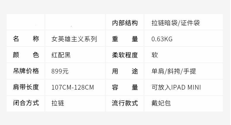 20191028_132044_015_副本.jpg