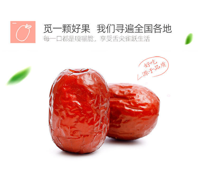 详情3.jpg