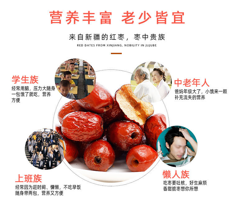 详情14.jpg