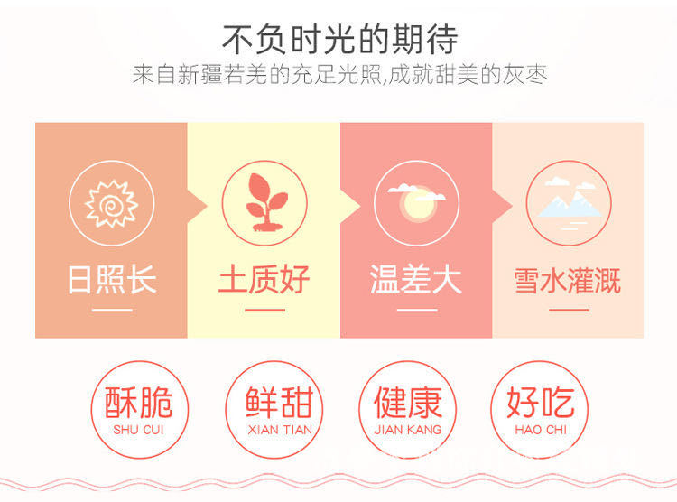 详情4.jpg