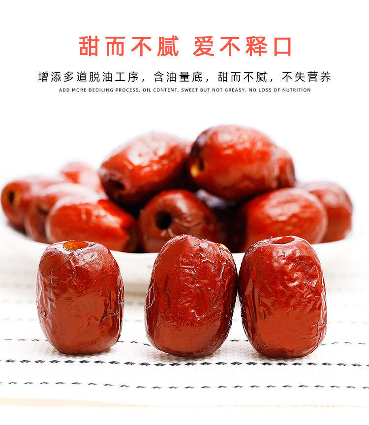详情7.jpg