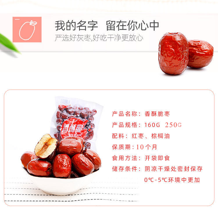详情2.jpg