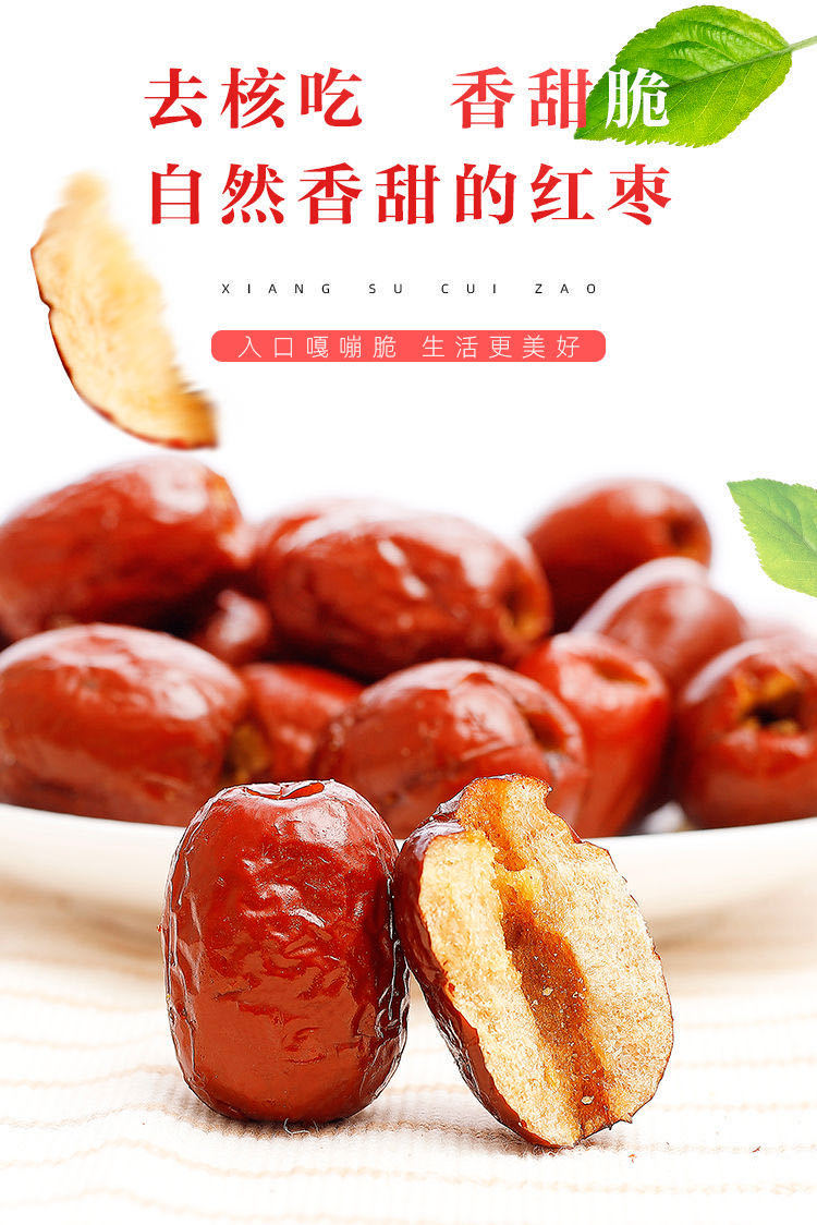 详情1.jpg