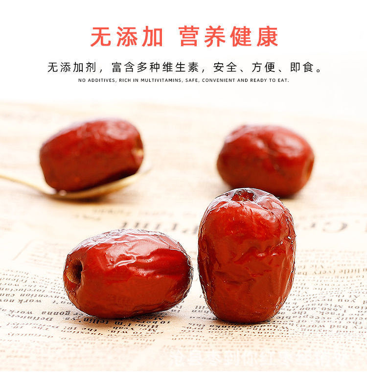 详情8.jpg