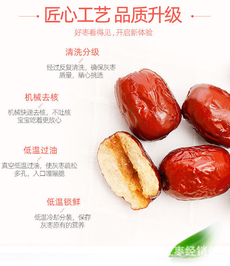 详情5.jpg