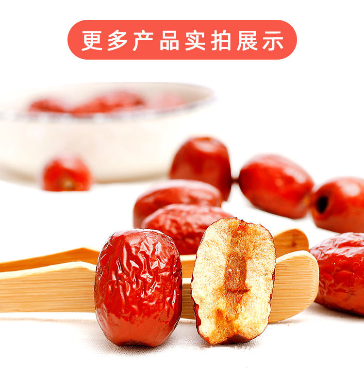 详情11.jpg
