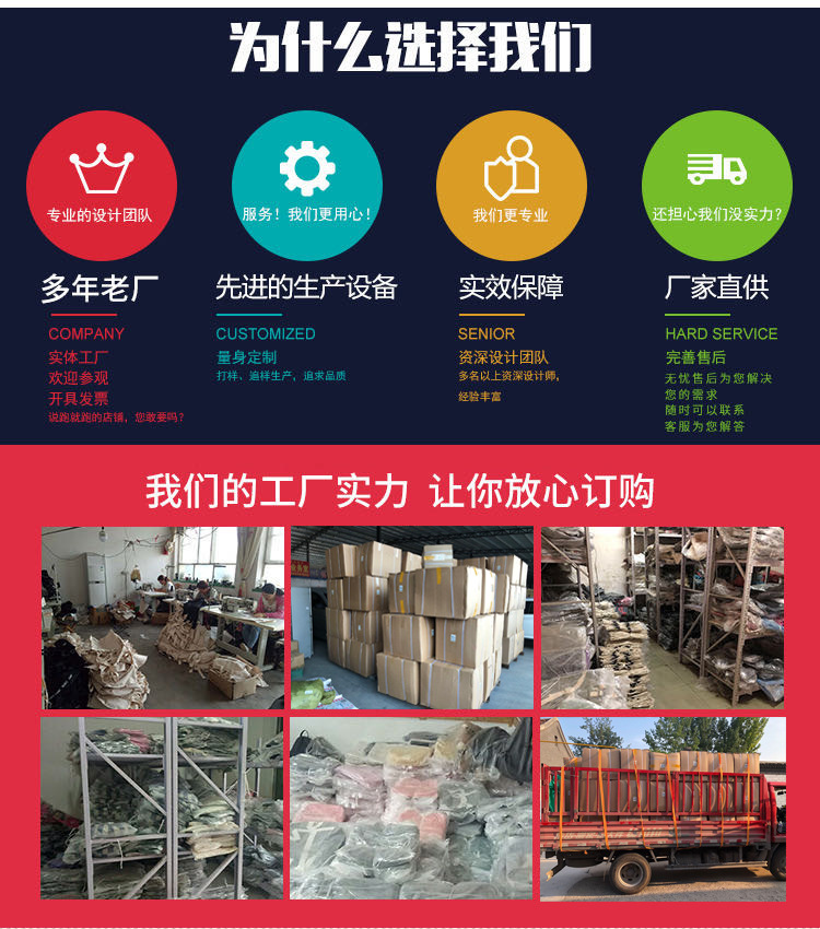 微信图片_20200811085229