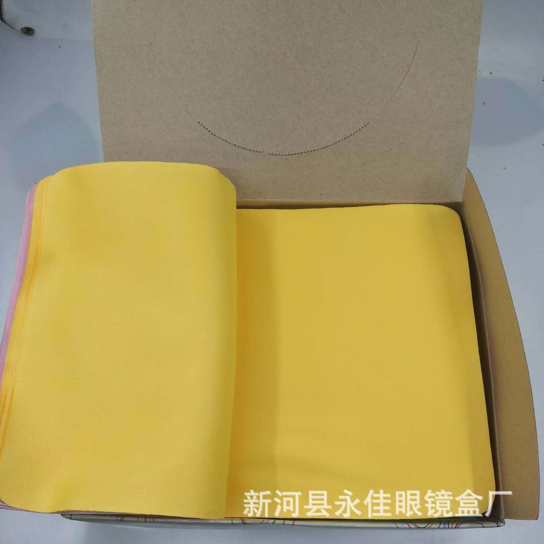 微信图片_202009301517162