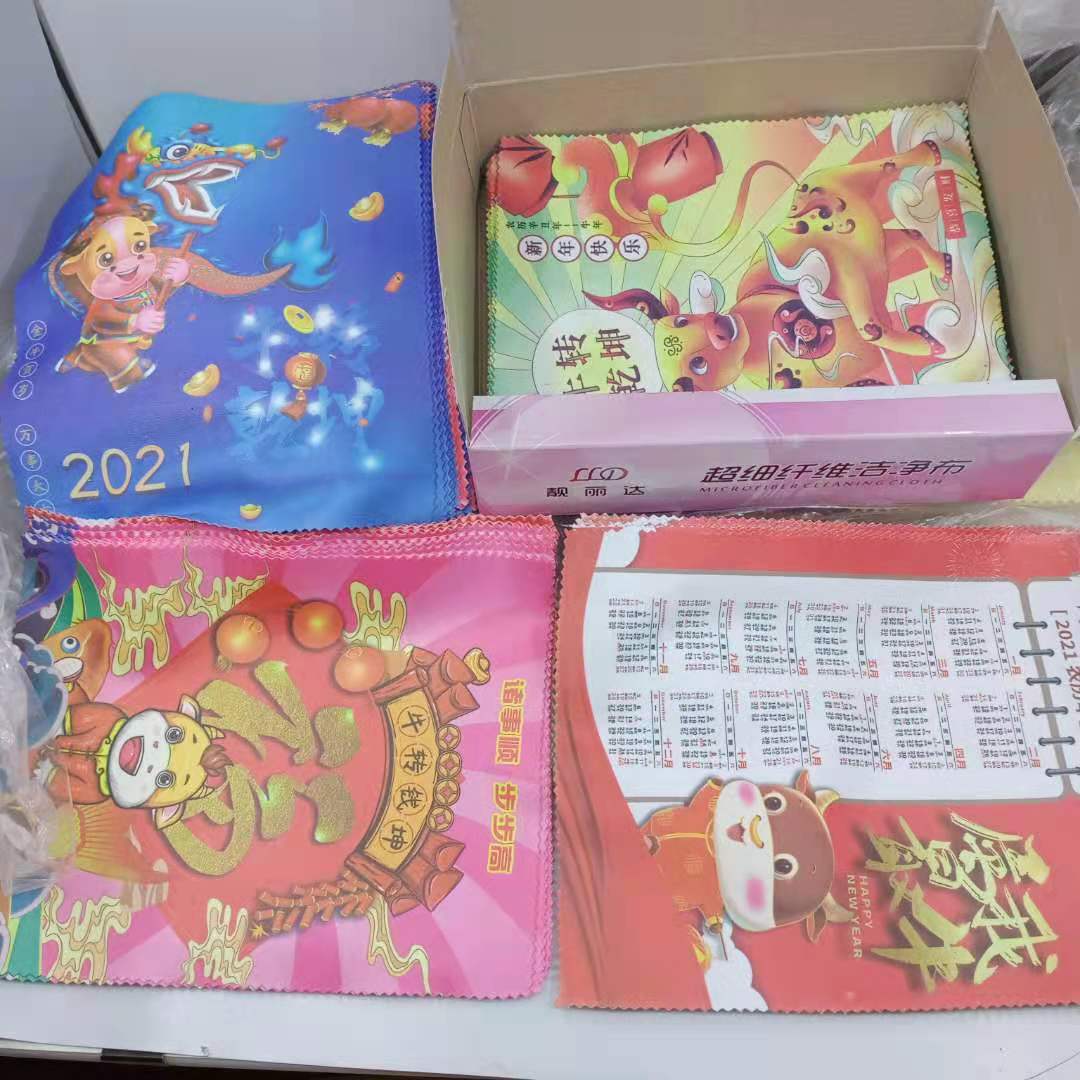 彩布