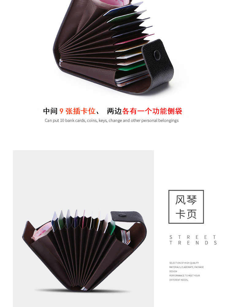 详情页_03