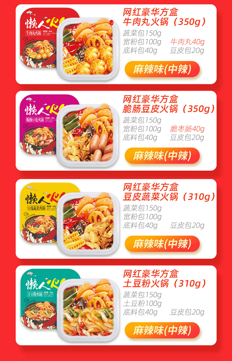 详情_03.jpg