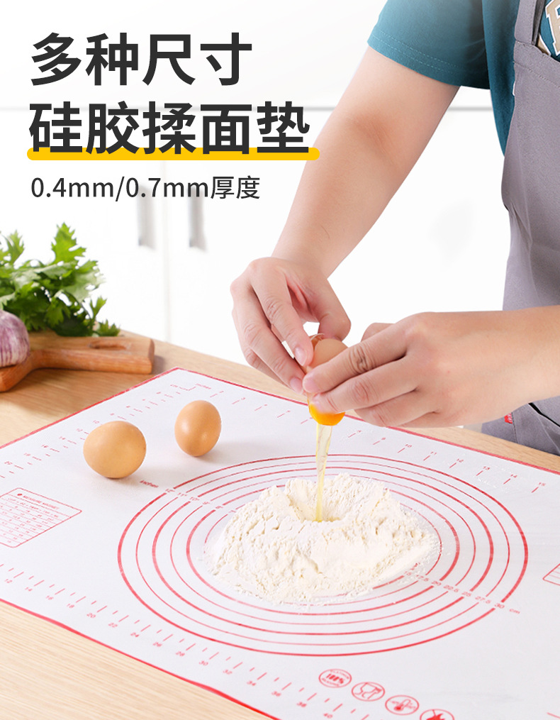 玻纤揉面垫集合模板详情页至用_01.jpg