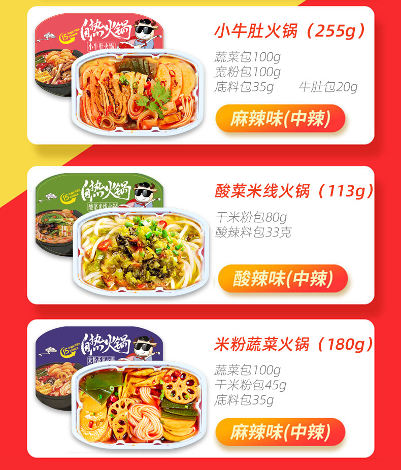 详情_08.jpg