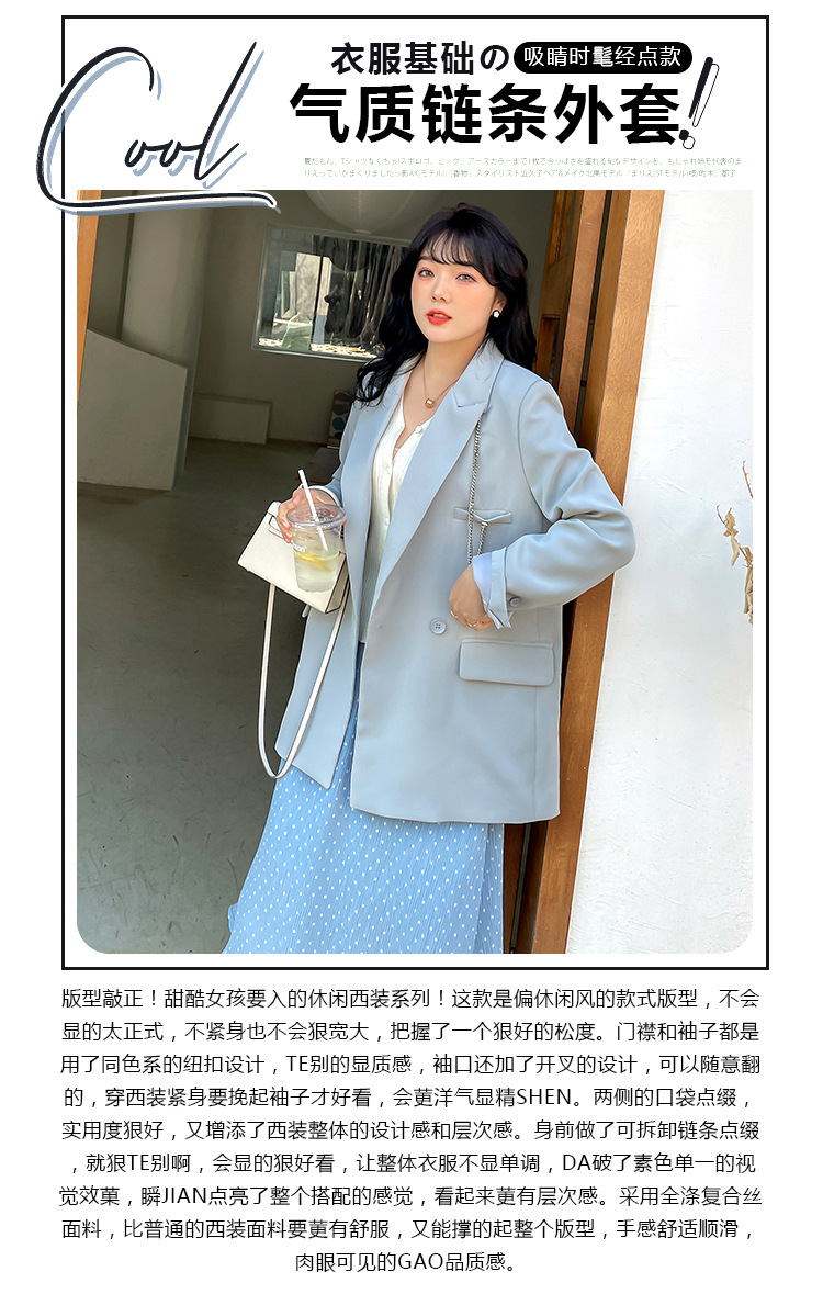 模板新模特_02.jpg