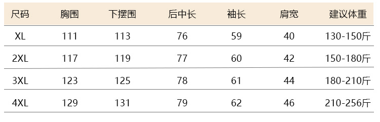 模板新模特_10.jpg