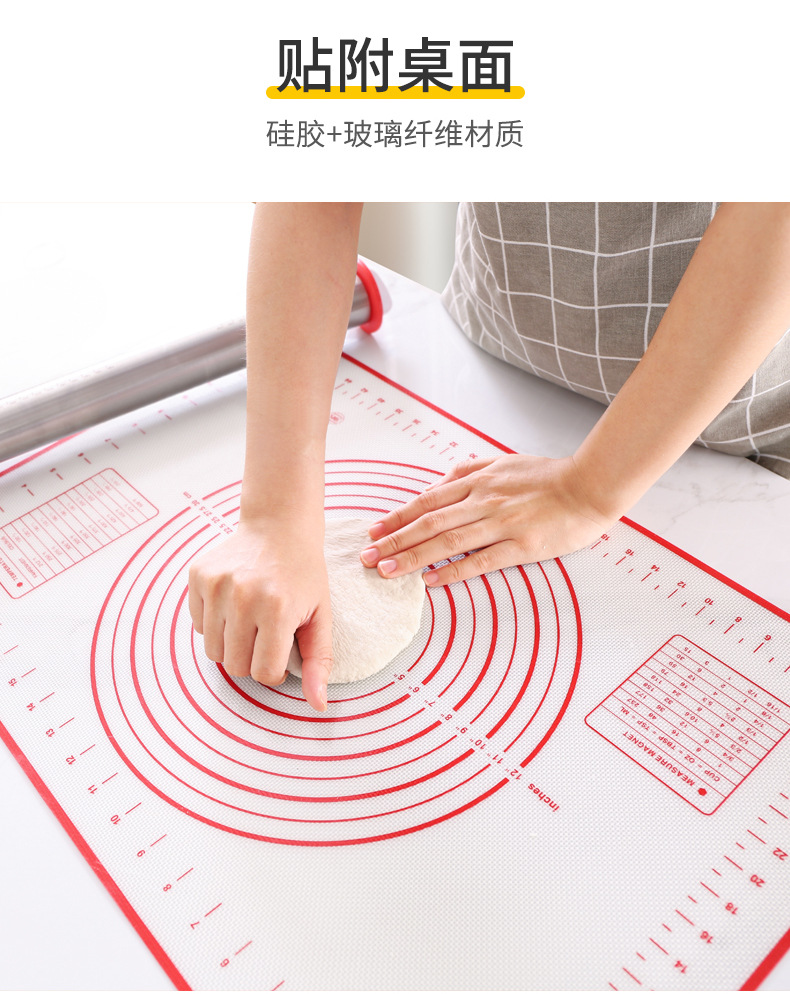 玻纤揉面垫集合模板详情页至用_07.jpg