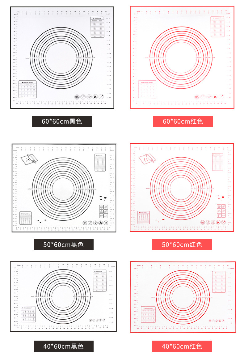 玻纤揉面垫集合模板详情页至用_04.jpg