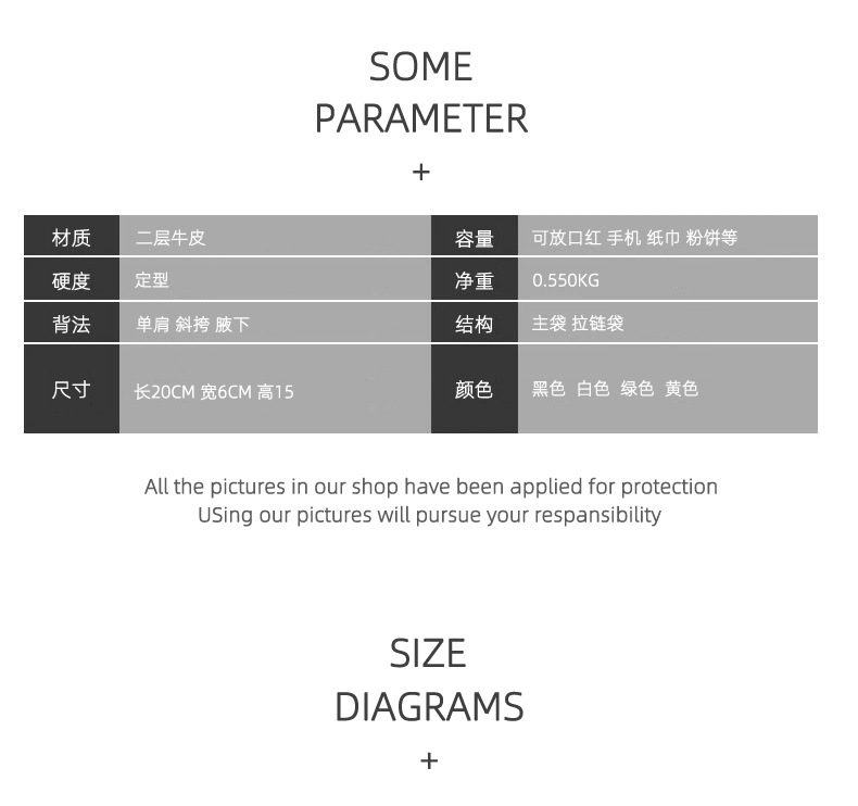 6028详情-5.jpg