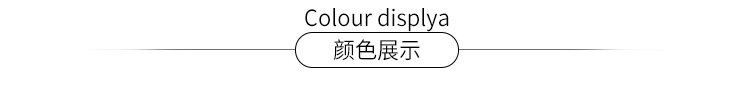 模板新模特_16.jpg