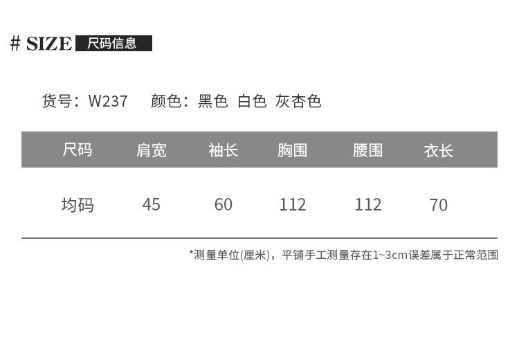 细节排版-_04.jpg