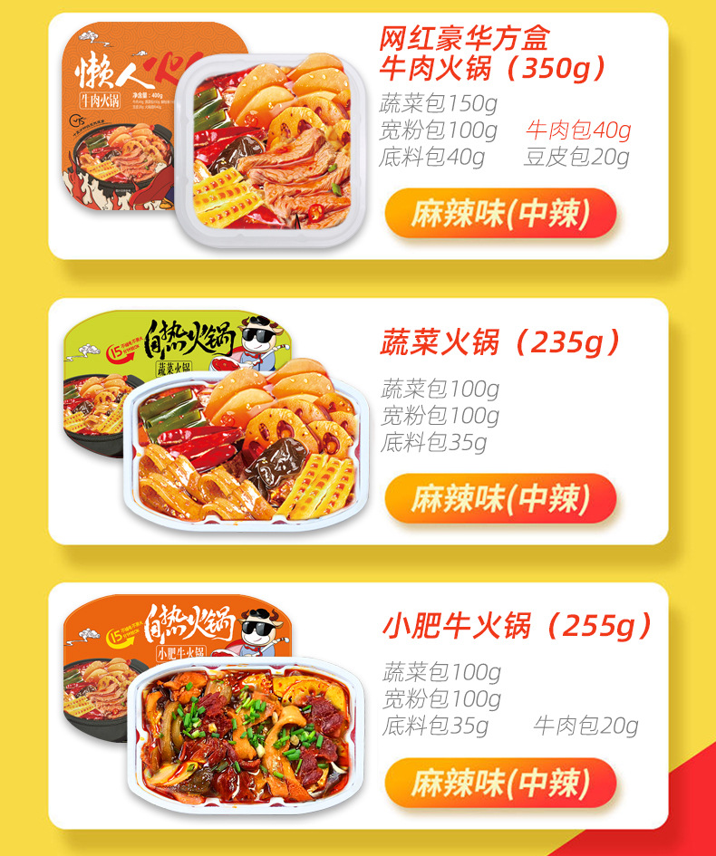 详情_07.jpg