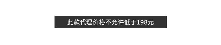 细节排版-_01.jpg
