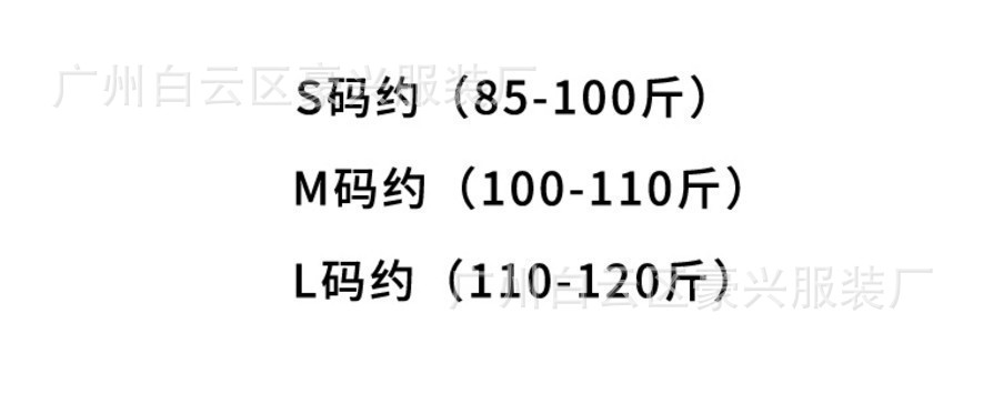 O1CN01nNtbs52MtqAw9QzKU_!!2207