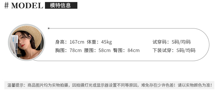 细节排版-_05.jpg