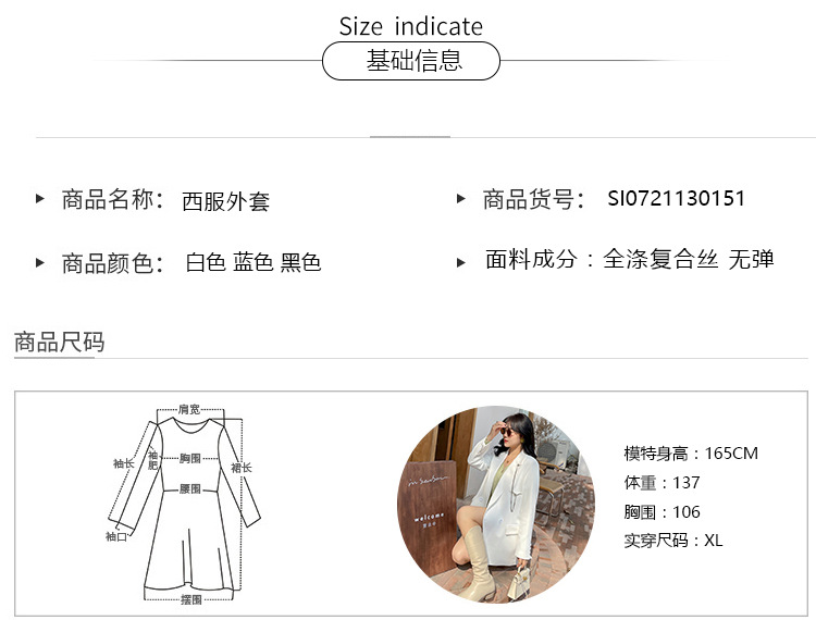 模板新模特_08.jpg