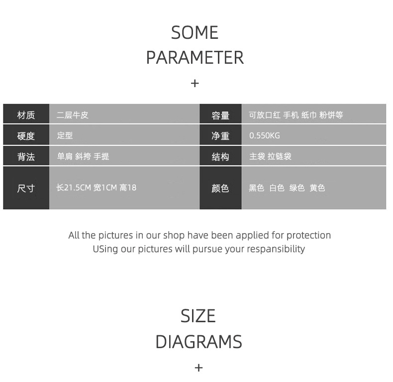 338详情-5.jpg