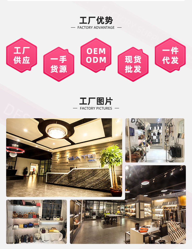 工厂介绍_页尾_03.jpg