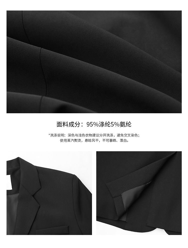 细节排版-_03.jpg