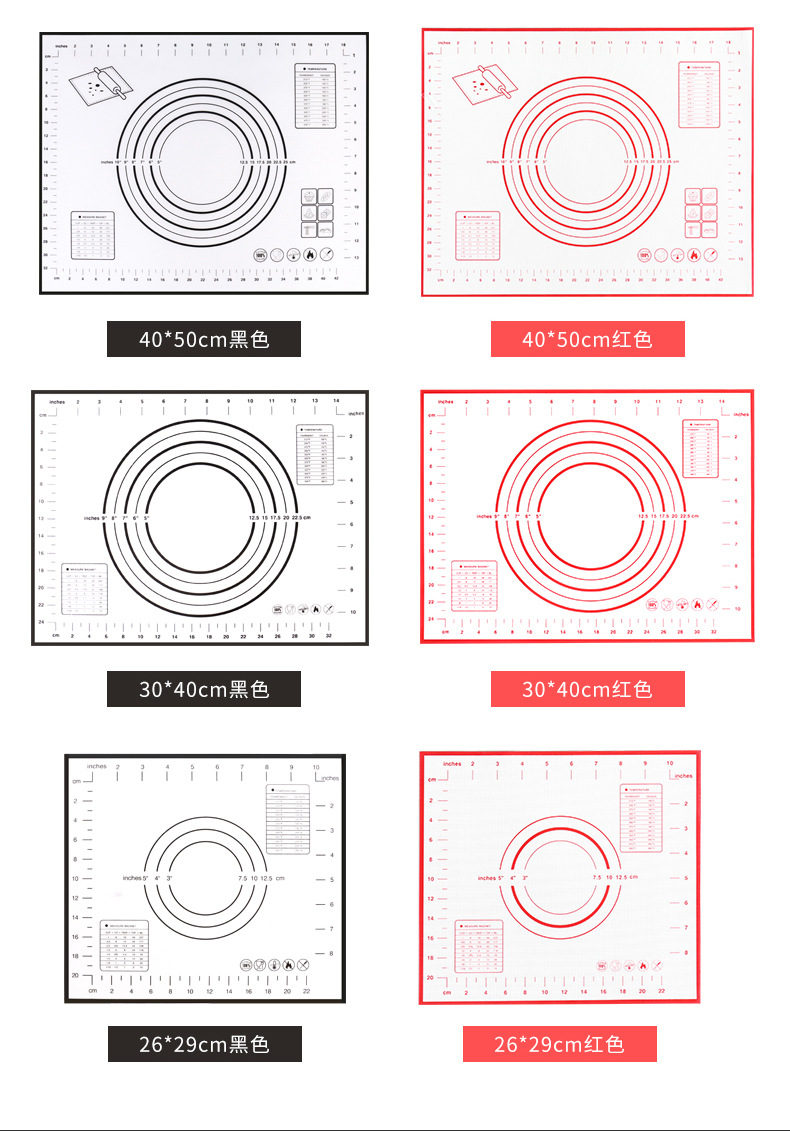 玻纤揉面垫集合模板详情页至用_05.jpg
