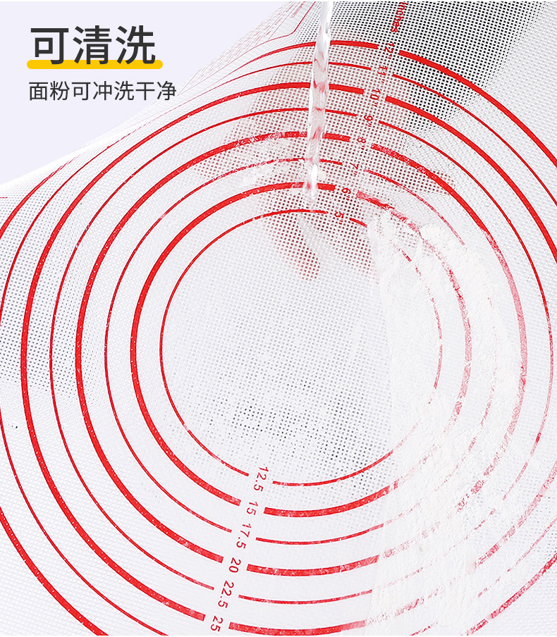 玻纤揉面垫集合模板详情页至用_09.jpg