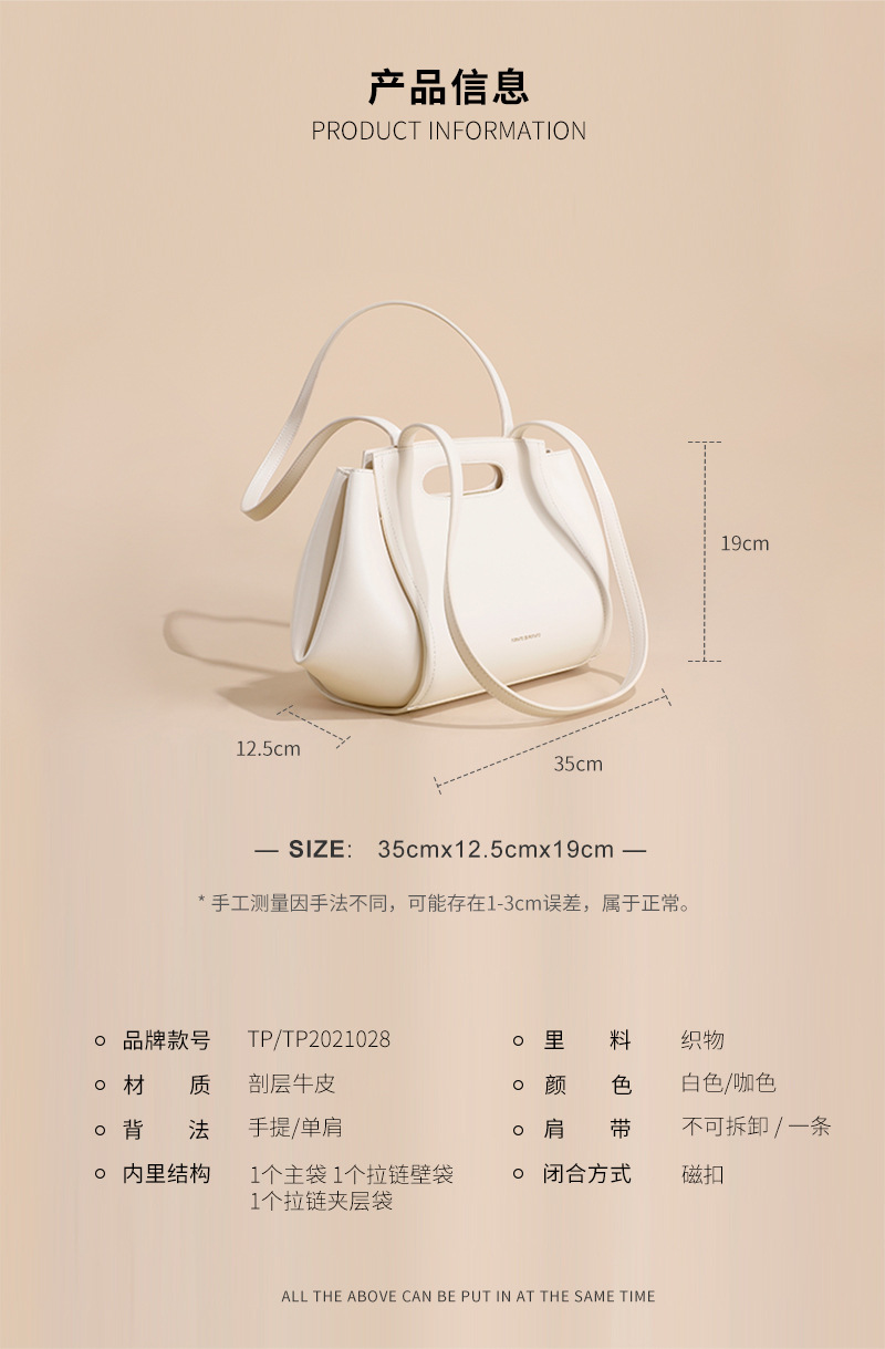 详情页_03.jpg