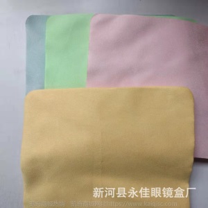 厂家直供眼镜布 超细纤维眼镜布手机饰品洁净布 可定做LOGO