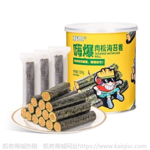 韩世嗨爆肉松海苔卷罐装90g即食休闲零食鳕鱼虾碎紫菜整箱90g装