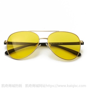 时尚儿童蛤蟆镜双色海洋片TR90骑行儿童太阳镜飞行员小孩墨镜眼镜