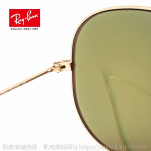 RayBan雷太阳镜徒步旅行者板材方形简约舒适墨镜0RB3025