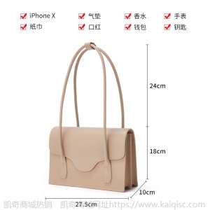 真皮女包2020春季新款女单肩手提信封包时尚百搭腋下包大容量包包