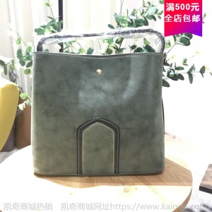 女包夏季新款 品牌真皮包包菱格贝壳包女士单肩包潮流斜跨包批发