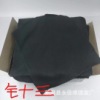 厂家直供眼镜布 超细纤维眼镜布手机饰品洁净布 可定做LOGO