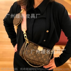 2021新款凯奇潮流真皮女包老花麻将包链条织带三件套宠物包爆款