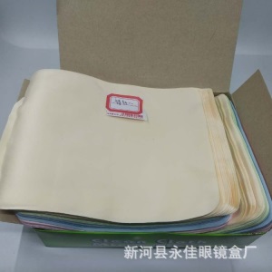 厂家直供眼镜布 超细纤维眼镜布手机饰品洁净布 可定做LOGO