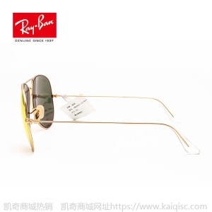 RayBan雷太阳镜徒步旅行者板材方形简约舒适墨镜0RB3025