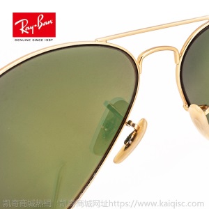 RayBan雷太阳镜徒步旅行者板材方形简约舒适墨镜0RB3025